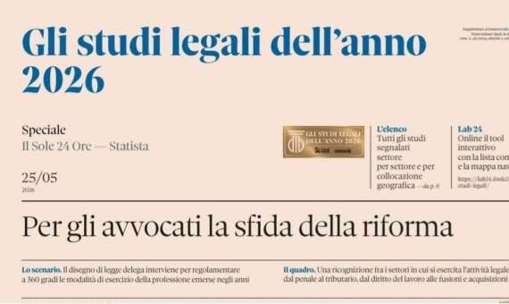 🎓 Studio Legale dell’Anno 2026!