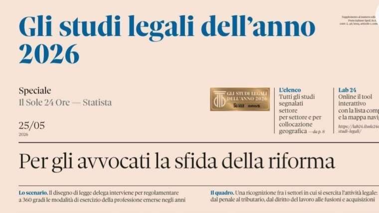 🎓 Studio Legale dell’Anno 2026!