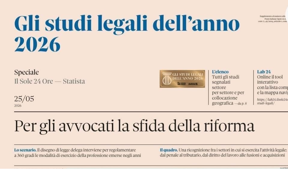 🎓 Studio Legale dell’Anno 2026!